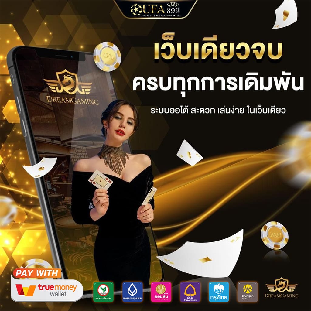 บทความและข่าว “จูด เบลลิงแฮม” ล่าสุด วันนี้